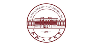 合肥工業大學