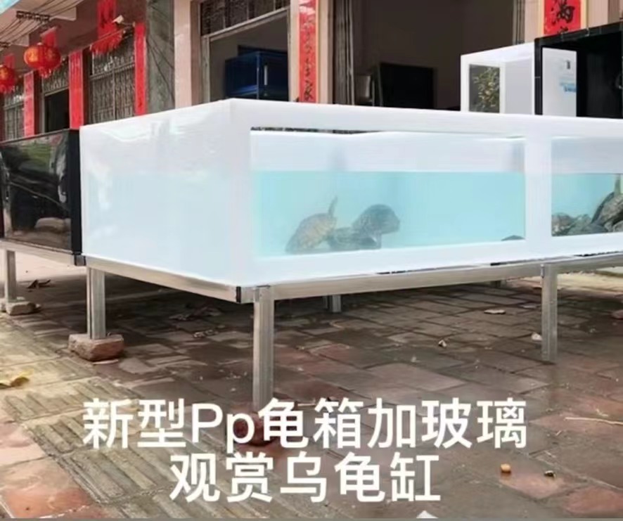 新型PP龜箱粘接玻璃用膠方案—大面積和玻璃粘合用的膠水